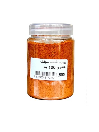 Organic Dried Tomato Powder 100g