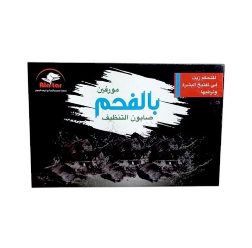 Morphine Attar Charcoal Cleansing Soap - ✅ Benefits:
Deeply cleanses the skin
Removes dirt and excess oil from pores using activated charcoal.
Reduces acne
Purifies the skin and helps calm inflammation and breakouts.
Minimizes pores
Helps reduce the appearance of large pores.
Regulates oil production
Reduces shine without causing dryness.
Ideal for oily and combination skin
Suitable for daily use without irritation.