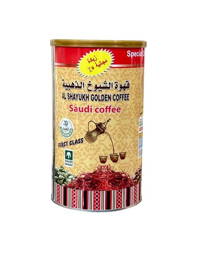 Sheikhs Coffee 500g