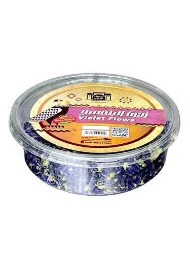 Violet flower box