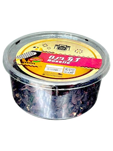 Yemeni brown hibiscus box