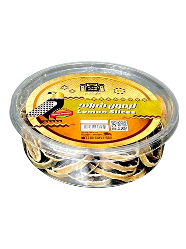 A box of yellow lemon slices, brown, Yemen