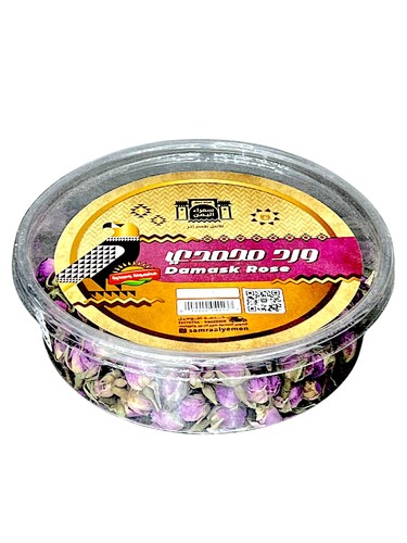 Yemeni brown Mohammadi rose box