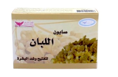 Frankincense Soap Kuwait Shop 100g
