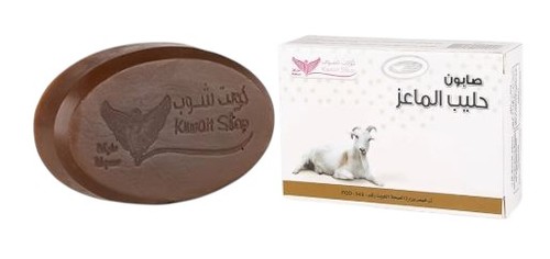 Kuwait Shop Goat Milk Soap 100g