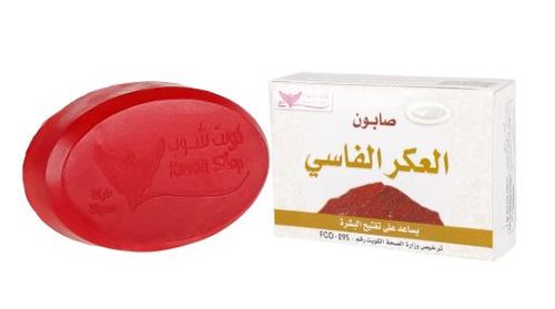 Al-Aker Al-Fassi Soap Kuwait Shop 100 grams
