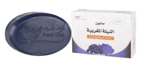 Moroccan Indigo Soap Kuwait Shop 100g