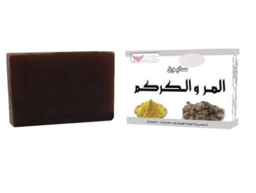 صابون المره و الكركم كويت شوب 100 جرام