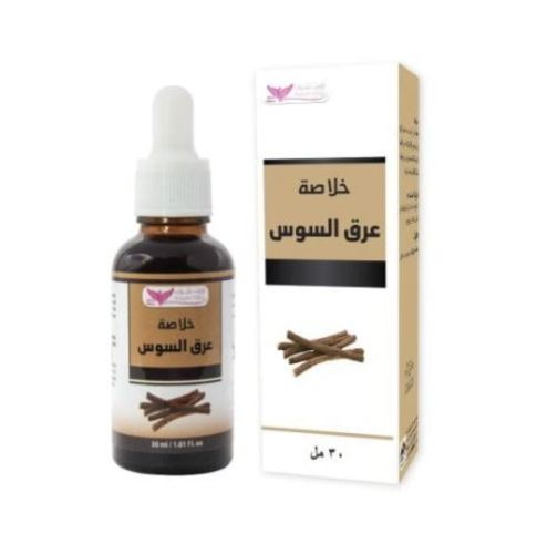 خلاصة عرق السوس كويت شوب 30 ملي