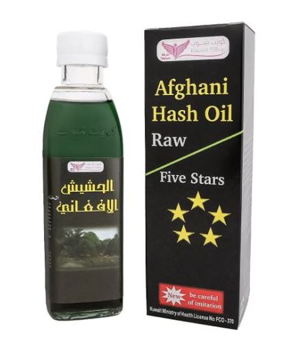 زيت الحشيش الافغاني الخام خمس نجوم كويت شوب 200 ملي