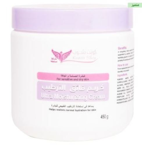 كريم فائق الترطيب كويت شوب 450 جرام