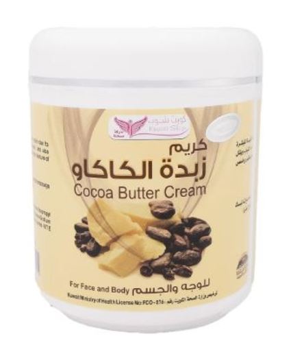 كريم زبدة الكاكاو للوجه و الشعر كويت شوب500 جرام