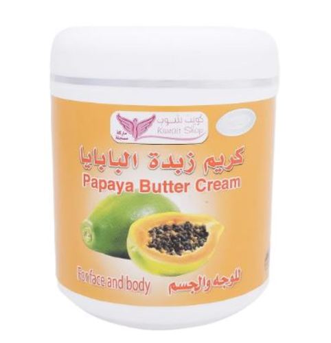كريم زبدة البابايا للوجه و الجسم كويت شوب 500 جرام