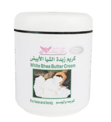 كريم زبدة الشيا الابيض للوجه و الجسم كويت شوب 500 جرام