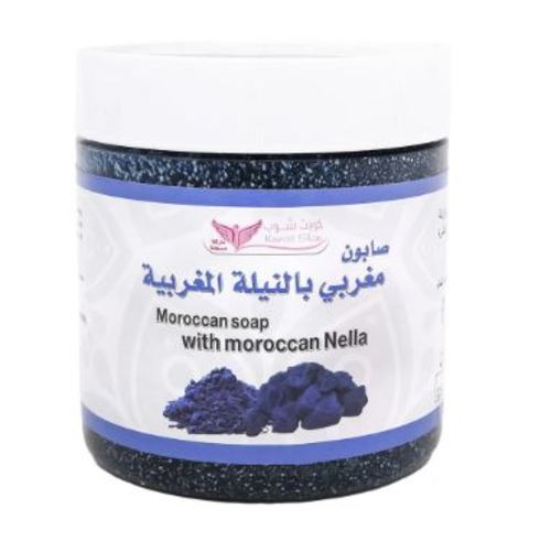 صابون مغربي بالنيلة المغربية كويت شوب 450 جرام