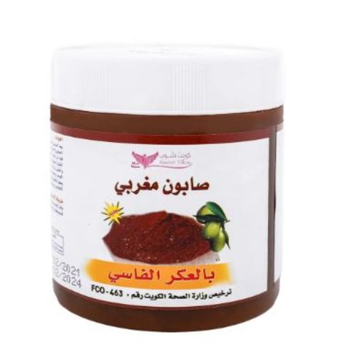 صابون مغربي بالعكر الفارسي كويت شوب 500 جرام