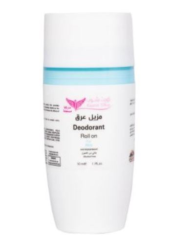 مزيلعرق كويت شوب خالي من الكحل للرجال 50 ملي