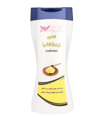 شامبو زبدة الشيا الخام الاصفر كويت شوب 450 ملي