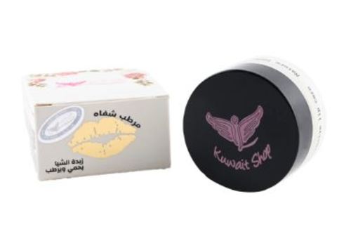 مرطب شفايف بزبدة الشيا 10 جرام