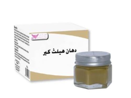 دهان هيلث كير كويت شوب 20 جرام