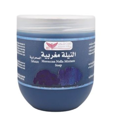 صابونية النيلة المغربية الصحراوية كويت شوب 500 جرام