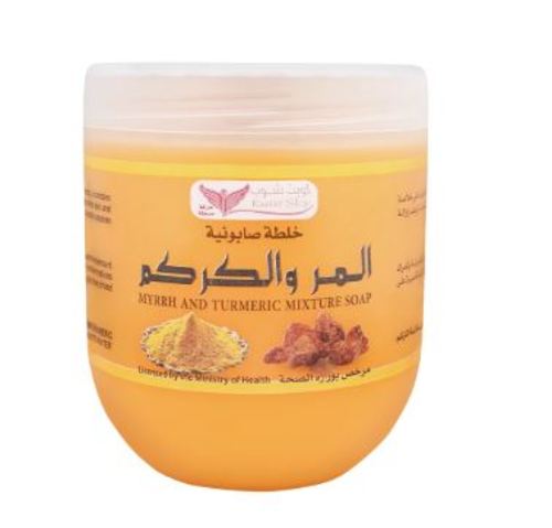 صابونية المر و الكركم كويت شوب 500 جرام
