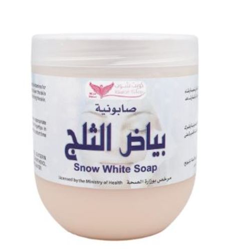 صابونية بياض الثلج كويت شوب 500 جرام