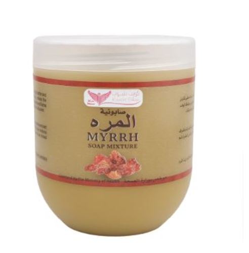 صابونية المره كويت شوب 500 جرام