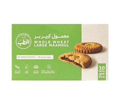 Large Maamoul (wood-fired oven) 550g