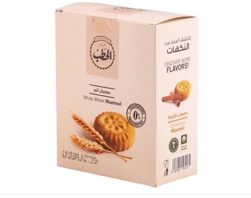 Whole wheat maamoul, wood-fired oven, 300 grams