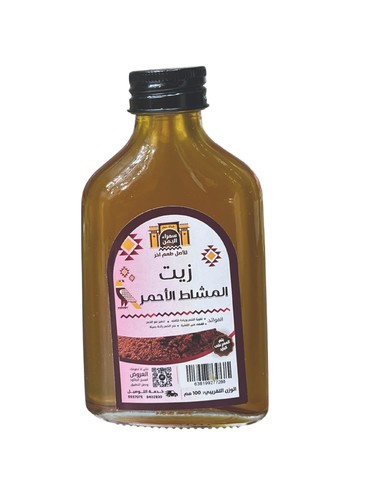 زيت المشاط الاحمر 100 ملي - فوائد زيت المشاط 

يقوّي بصيلات الشعر ويقلّل التساقط.


يُنعّم الشعر ويقلّل الهيشان.


يُحفّز نمو الشعر.


يُكافح القشرة والالتهابات.


يحمي الشعر من التقصف.


يمنح رائحة طيبة.



🪶 طريقة الاستخدام:
يُدلك على فروة الرأس ويُترك 1–3 ساعات ثم يُغسل، ويُستعمل 1–2 مرة أسبوعيًا.