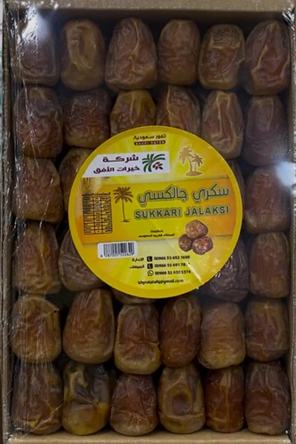 تمر سكري جلاكسي - تمر سكري جلاكسي