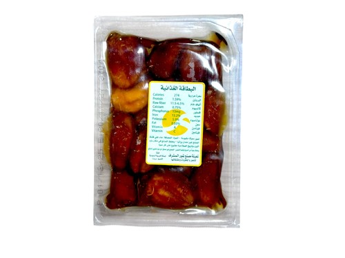 تمر خلاص القصيم ملكي vip  ربع كيلو تمور المشرف