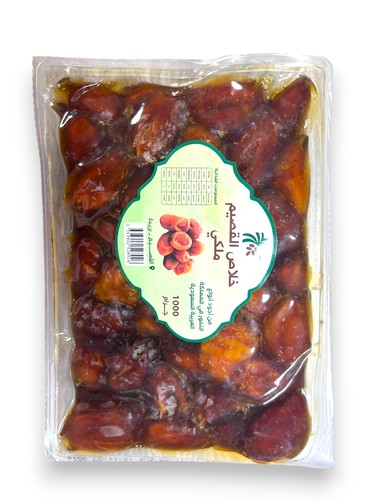 تمر خلاص القصيم الملكي 1كجم