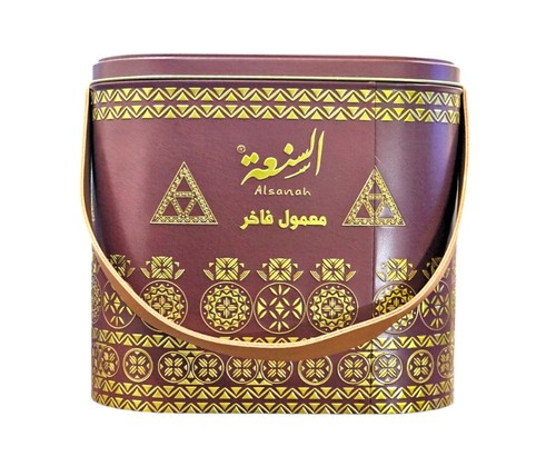 معمول السنعه الفاخر علبه - السنعه معمول فاخر