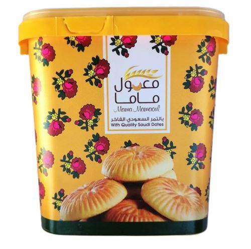 معمول ماما بالتمر كبير الاصفر