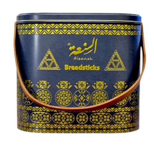 السنعة شابورة كيك اصابع