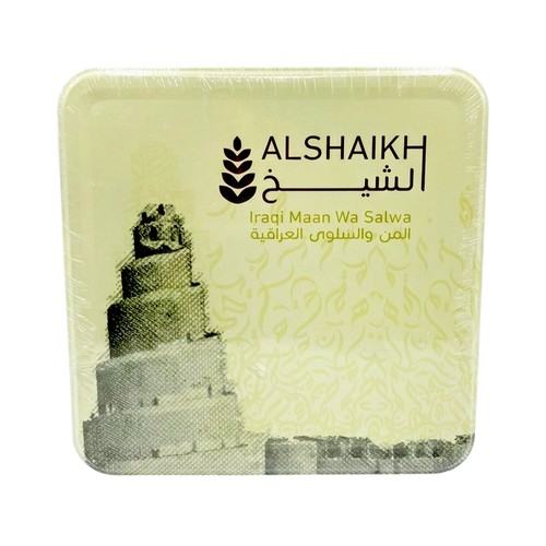 المن و السلوي العراقية الشيخ 500 جرام