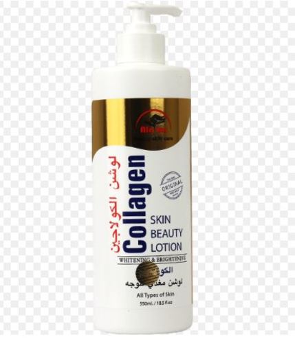 لوشن كولاجين العطار 550 ملي