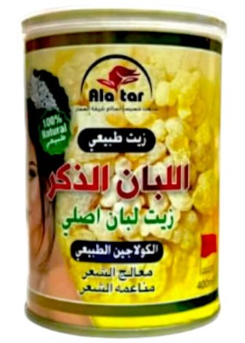 زيت اللبان العطار علبه حديد 400 ملي