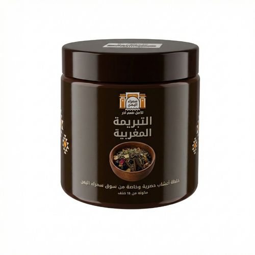 Moroccan Tabrima 250 grams - ✅ Benefits of the Moroccan Body Wrap (Tebrima):

Brightens and evens out skin tone


Removes dead skin cells and pigmentation


Boosts blood circulation and firms sagging areas


Deeply cleanses and purifies the skin


Leaves the body smooth and naturally glowing


Eliminates unwanted body odors


Improves the skin’s ability to absorb moisturizers

🛁 How to Use:





Prepare your skin:
Take a warm shower first to open your pores.


Apply the wrap:
Spread a generous amount of the tebrima on your damp body.


Leave it on:
Let it sit for 30 minutes to 1 hour. For better results, cover your body with a blanket or sauna suit.


Rinse off:
Rinse thoroughly with warm water and use a Moroccan exfoliating glove if available.


Moisturize:
Apply body oil or moisturizer to keep the skin soft and hydrated.