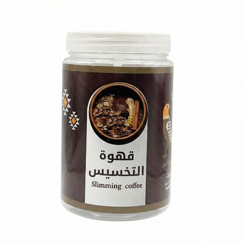 Slimming coffee 450 grams