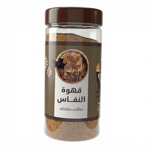 Puerperal coffee 450 grams - 💛 Benefits of puerperal coffee 🔹 1. Cleaning the uterus 🔹 2. Increase milk supply 🔹 3. Reduce gas and bloating 🔹 4. Strengthen the body and stimulate blood circulation 🔹 5. Improve mood and psychological well-being Use one tablespoon of puerperal coffee per cup of water (150 - 200 ml). 
 🔹 Preparation Boil water thoroughly. Add puerperal coffee and simmer for 5 to 7 minutes. It can be sweetened with natural honey (optional). Drink while warm for best benefit. Use twice daily