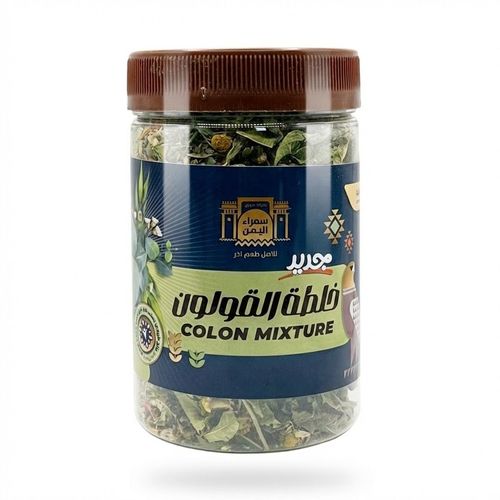 Yemeni brown colon mixture box