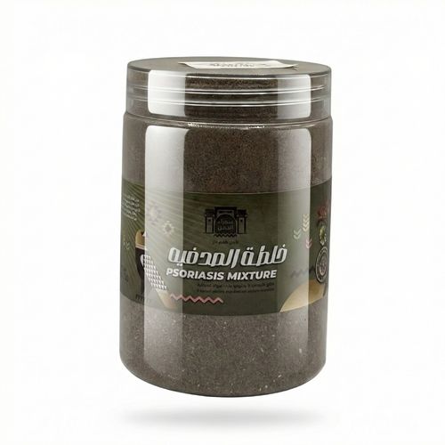 خلطة اعشاب الصدفية ١٠٠ جرام