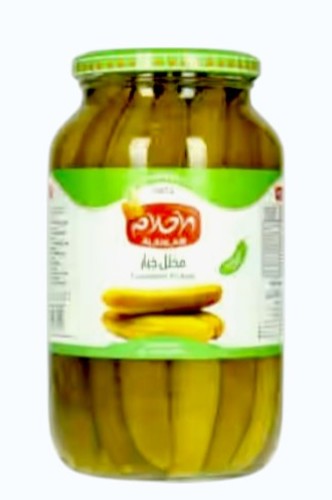 مخلل خيار الاحلام 2كجم