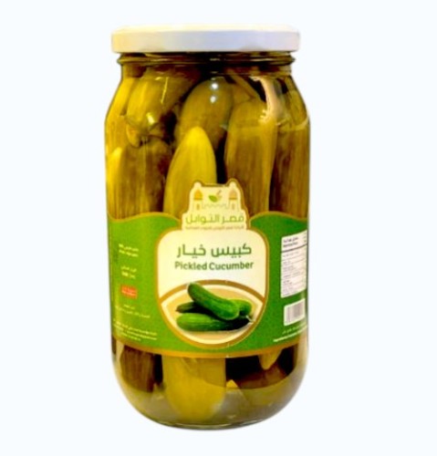 كبيس خيار قصر التوابل 1كجم