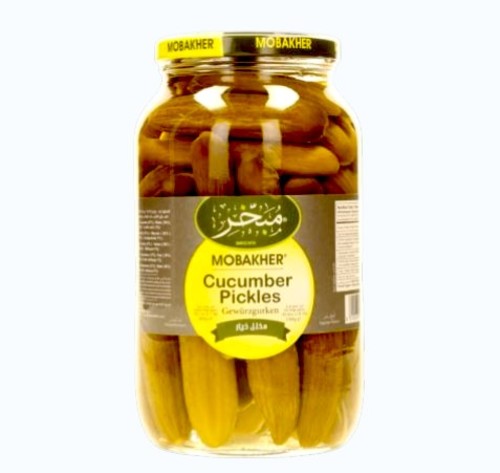 مبخر مخلل خيار 700 جرام