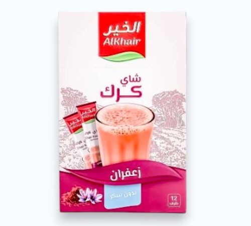 شاي كرك زعفران الخير 12ظرف بدون سكر