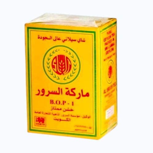 شاي سيلاني عالي الجودة السرور خشن ممتاز 1كجم